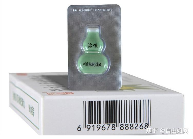 有一种天津产的止咳药装在葫芦形的瓶子里的谁知道叫什么名字