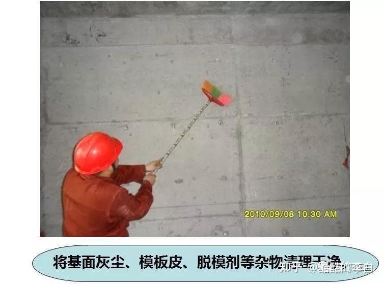 内外墙抹灰工程施工指引,这也太细致了吧! - 知乎