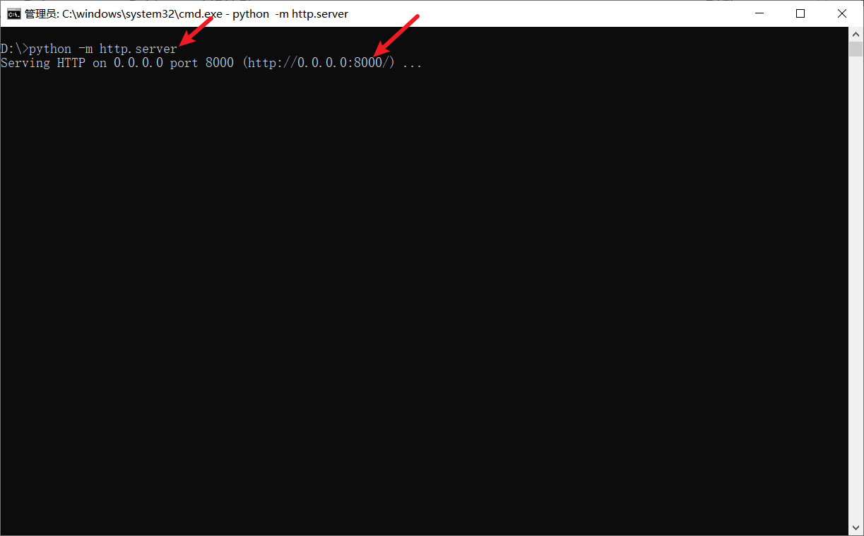 Python http 