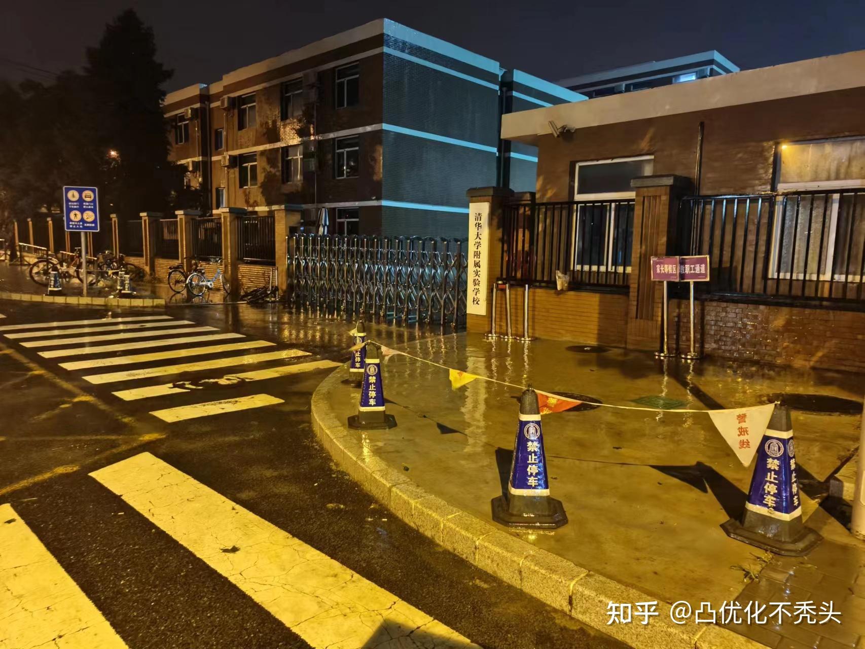 参加2023年清华暑校是什么样的体验？的简单介绍