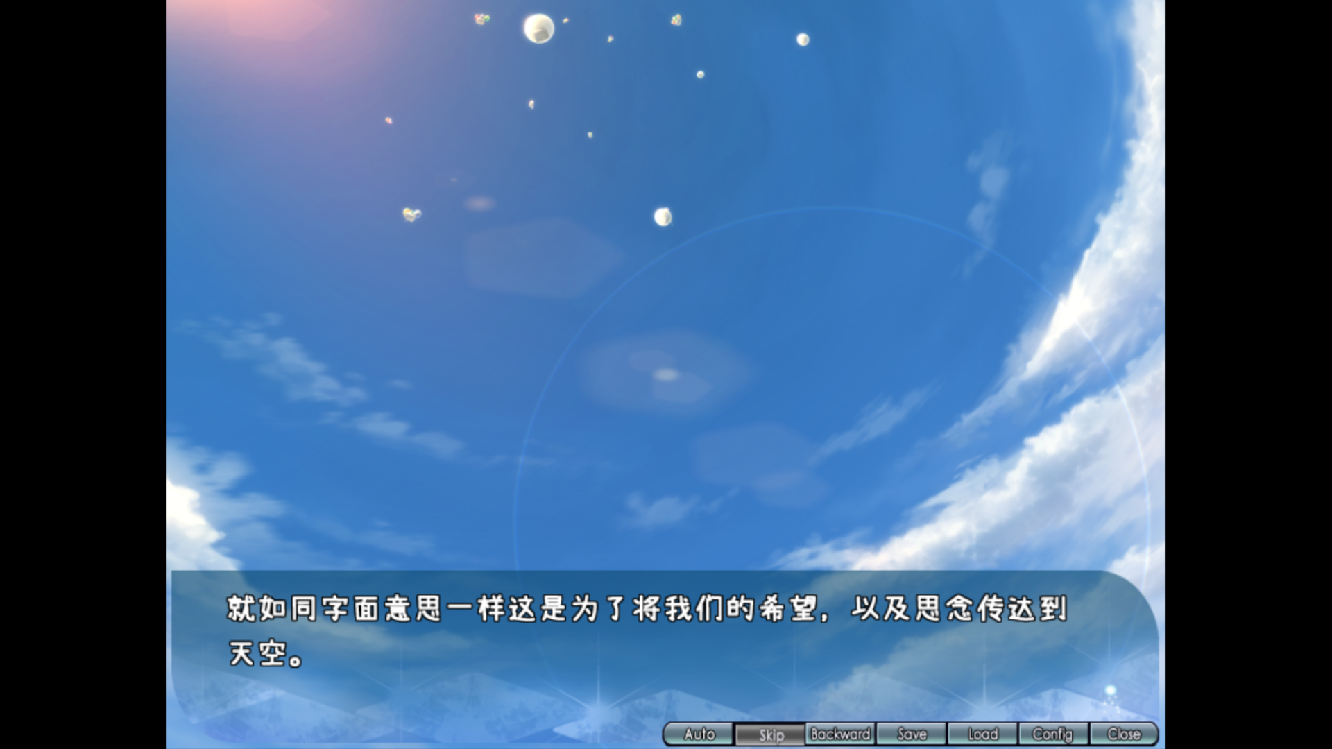 如何评价Key社剧场版动画《库特Wafter》? - 知乎