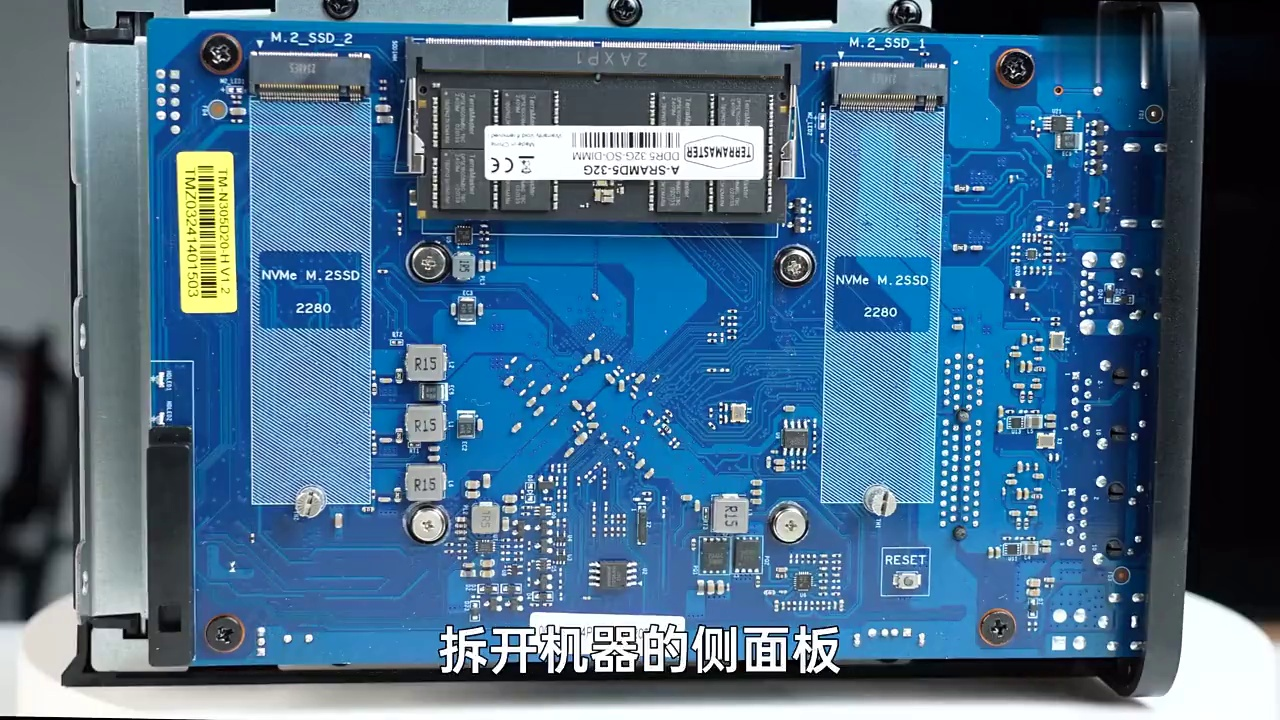 再见了蜗牛星际!搞了一台铁威马的8核心双2.5G网口的F4-424Pro,没有对比就没有伤害
