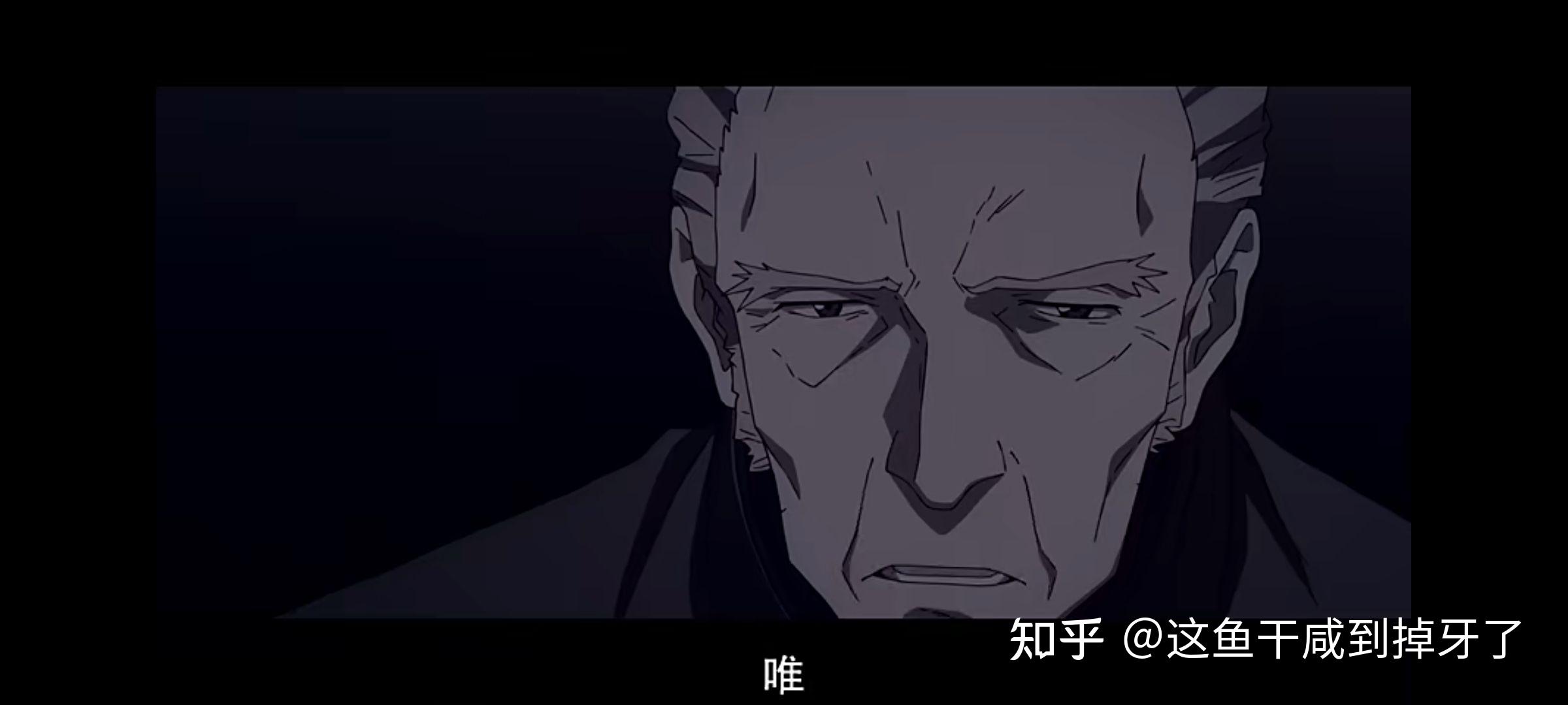 eva终里为什么只有冬月老师得不到救赎