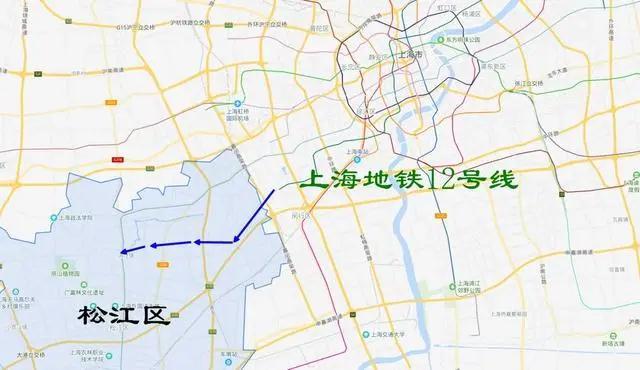 上海松江區洞涇鎮申請地鐵12號西延伸底氣在這裡