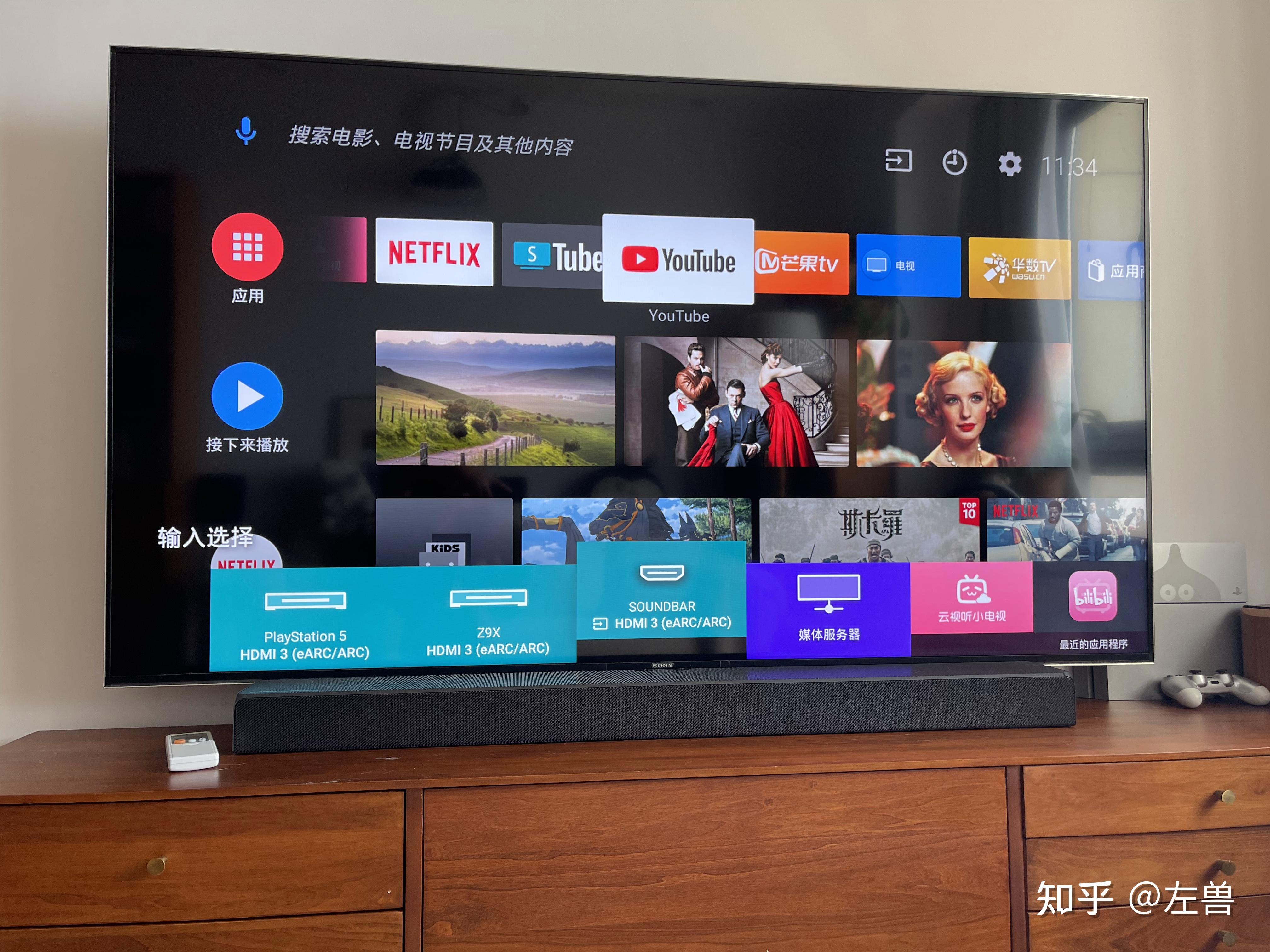 请问一下关于索尼电视65x9000h这个型号关于arc接口的问题