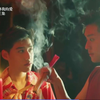 羽愚