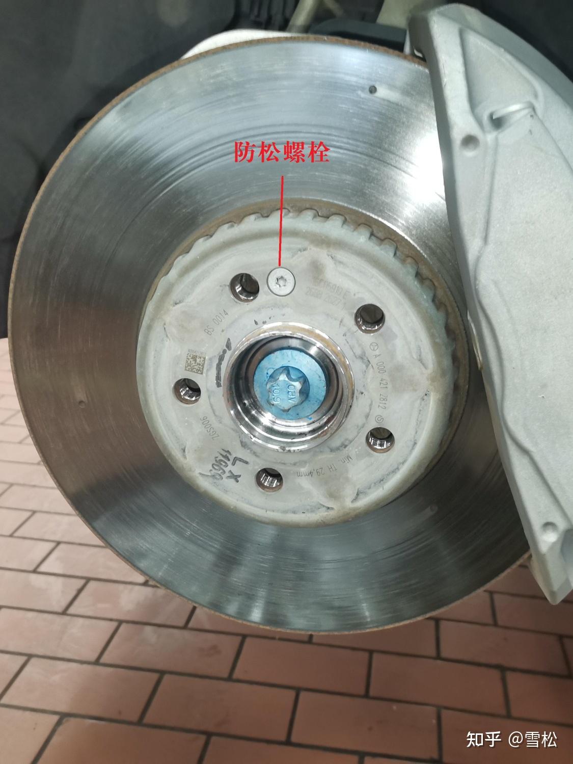 汽车刹车盘该怎么更换? - 知乎