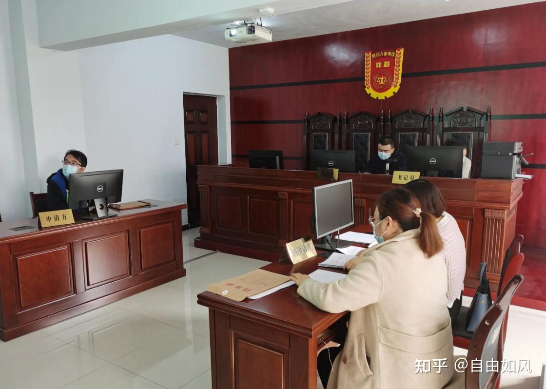 劳动仲裁开庭过程中注意事项：简单扼要阐明观点，不抢话- 知乎