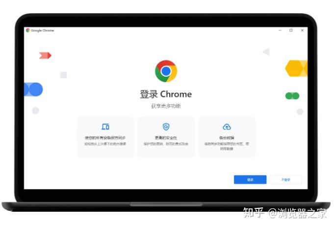 浏览器怎么加速=加速浏览器的免费加速器