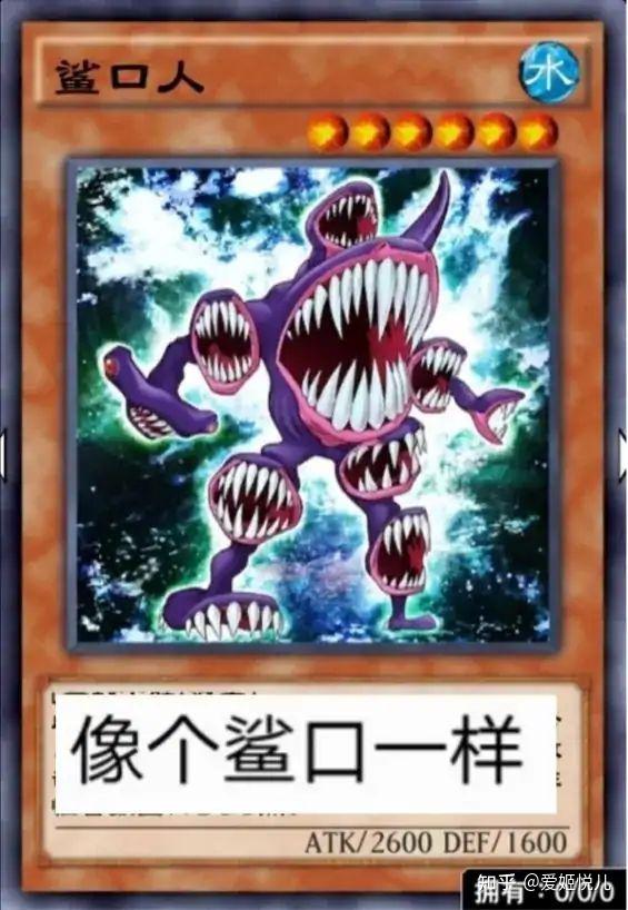 如何评价《游戏王》2022 年 1 月表? - 知乎