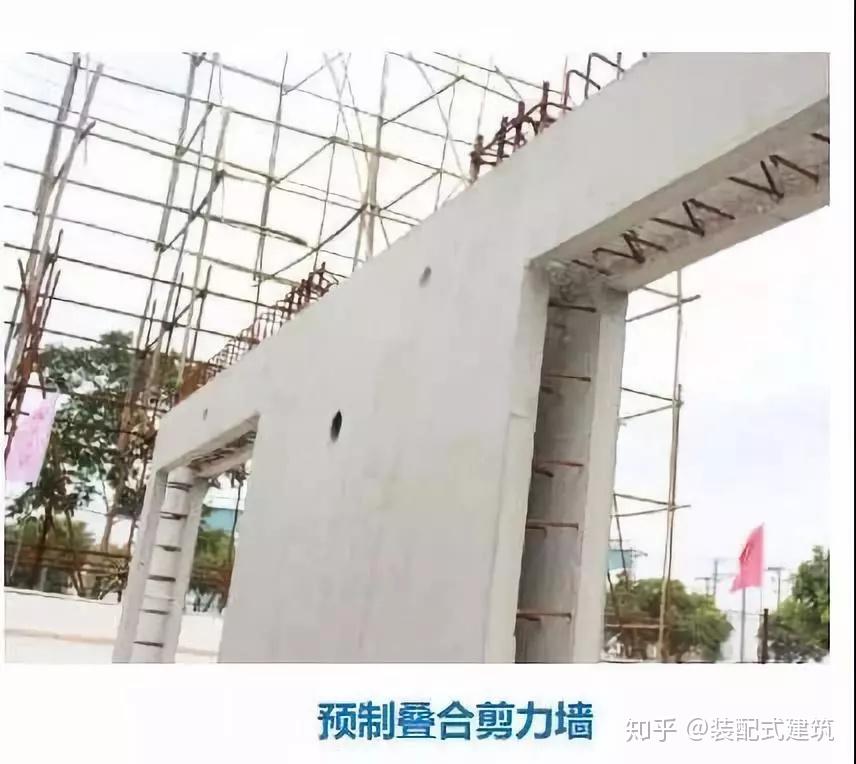54张图最全总结:装配整体式混凝土结构体系 - 知乎