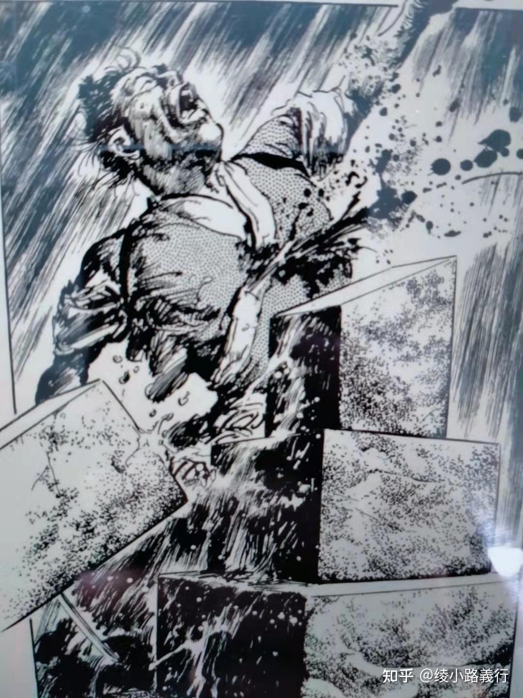 有类似剑豪生死斗之类的漫画推荐吗