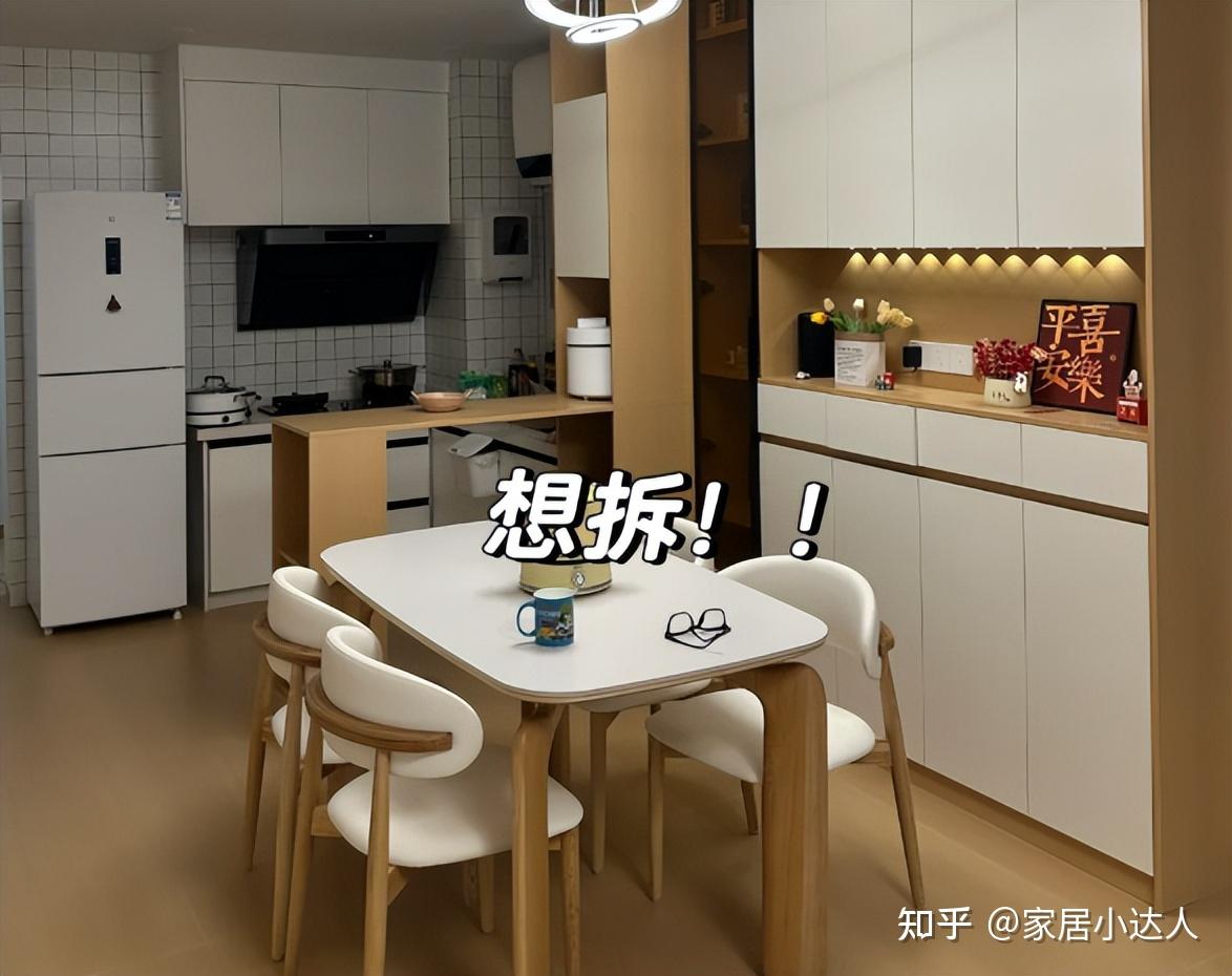 换了2套房才发现:这5个“害人不浅”设计,费钱又难用,别装了! - 知乎