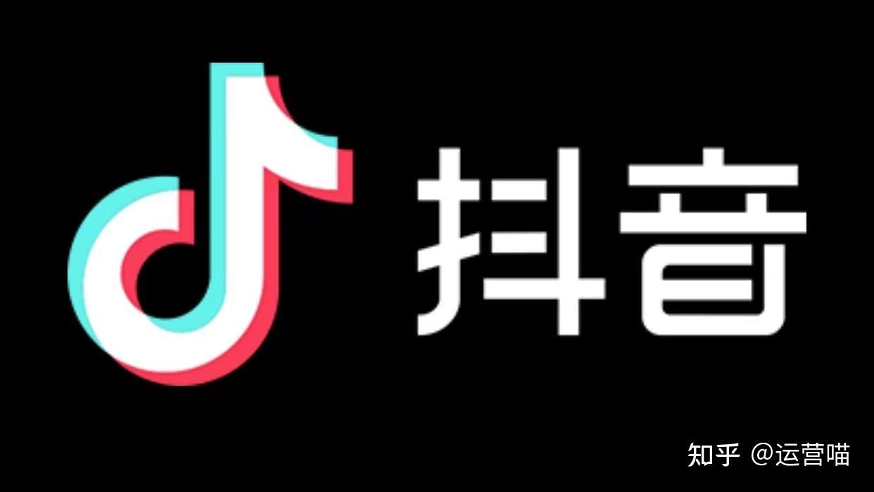 抖音双击0.1元100个如何参与