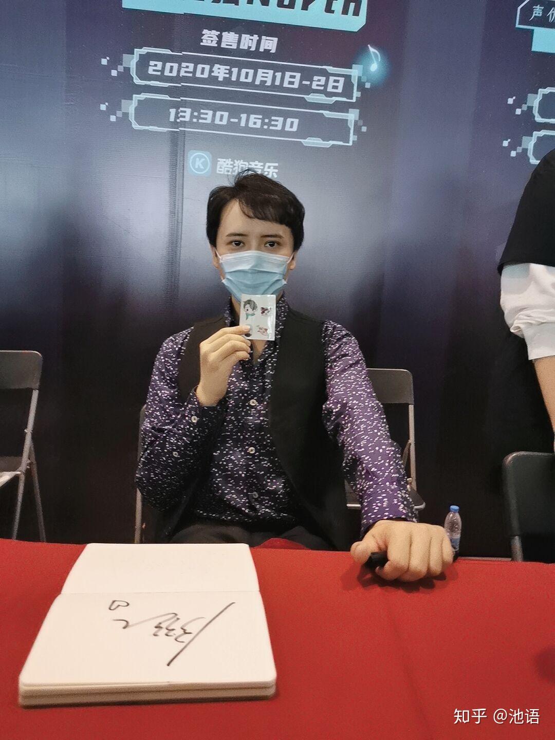 请问怎么嫁给配音演员金弦