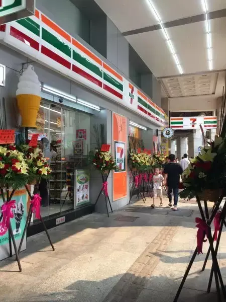 711全家罗森这三大便利店在华东区域对消费者来说有什么具体的区别吗