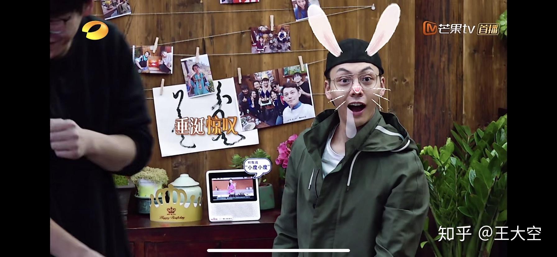 如何评价向往的生活第三季第三期