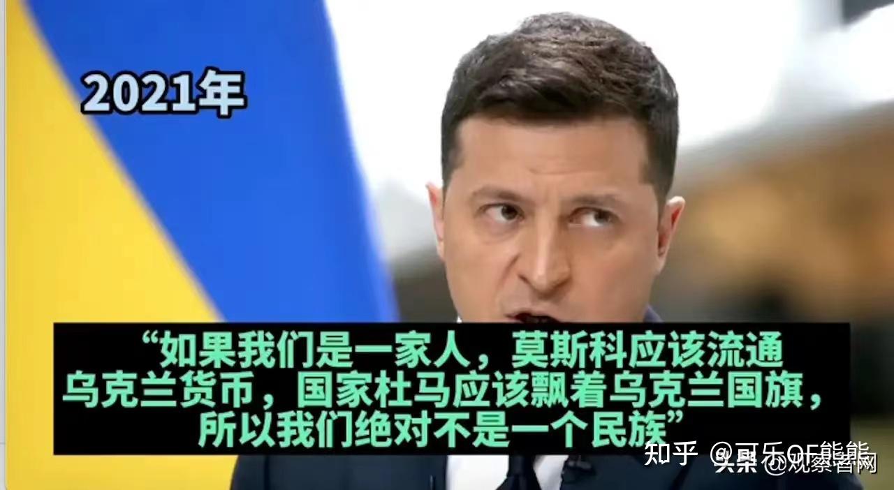 美粉黄左和黄俄精苏小粉红都是怎样形成的 那种人更可恨?