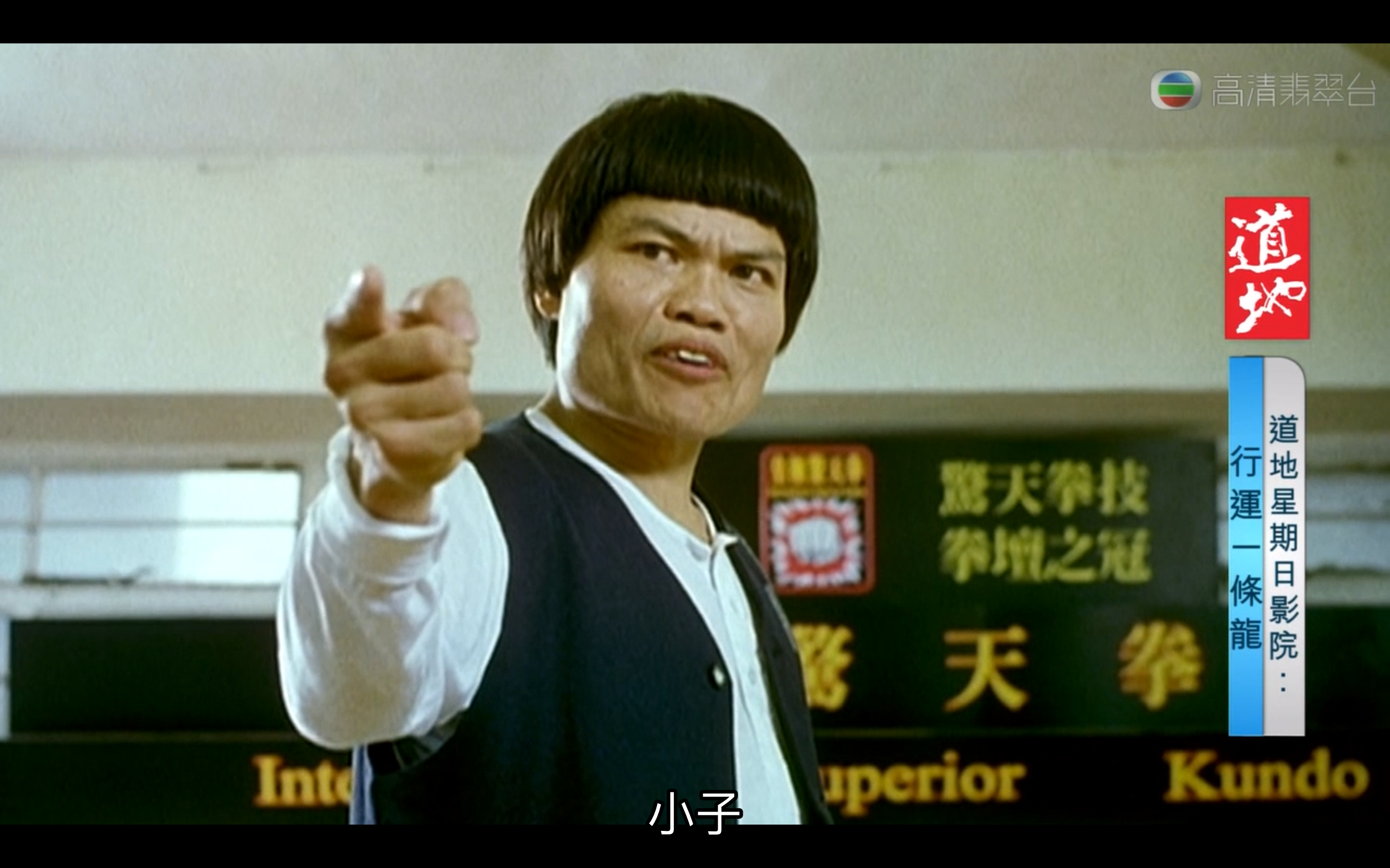 蘑菇头表情包原型是谁啊? - 知乎