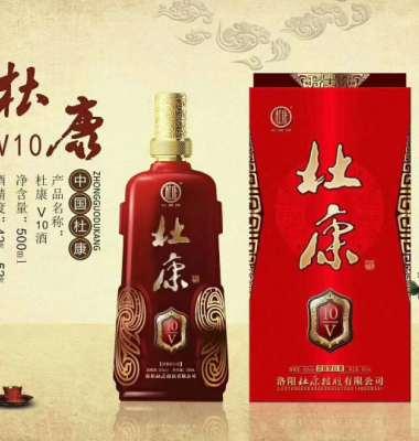 中国最古老的历史名酒--杜康酒 - 知乎