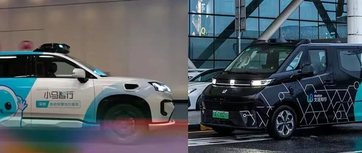 中国自动驾驶双雄登陆港股!文远知行小马智行,如何闯过商业化“三重门”? - 知乎