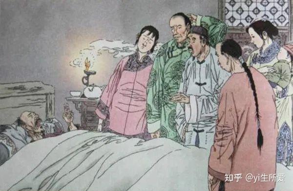 名为吝啬的严监生的一生 - 知乎
