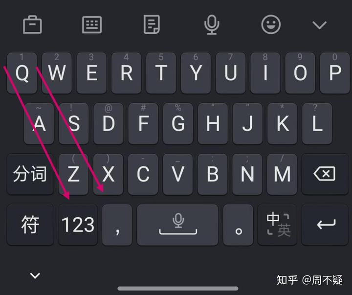 现在一个人的密码太多,该如何记住自己的密码?
