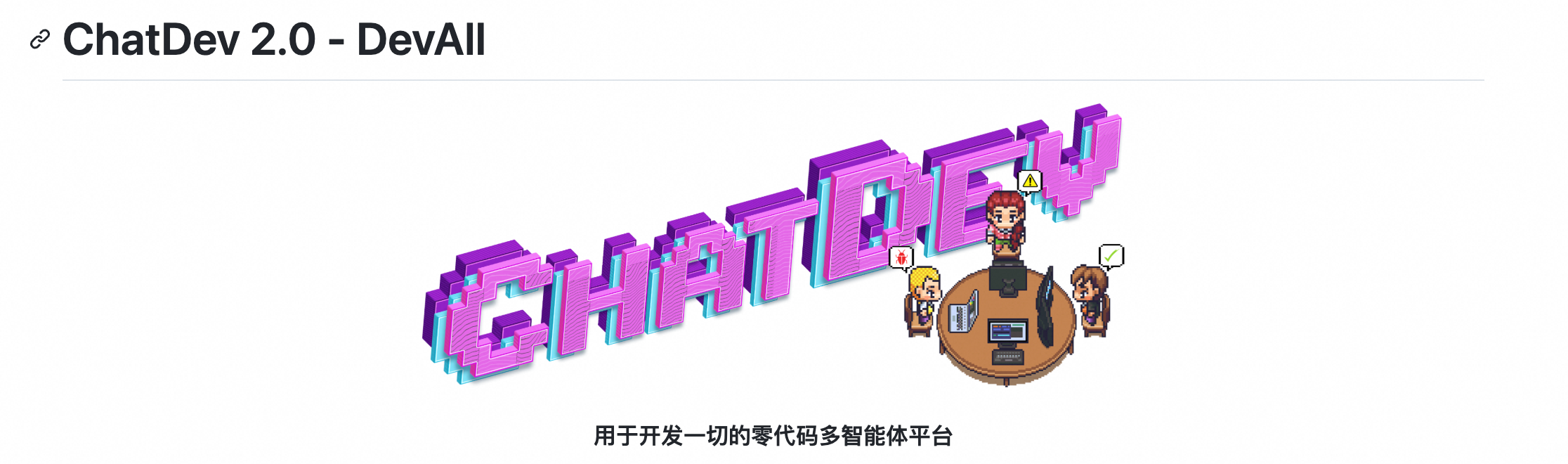 AI中的Agent是什么意思?