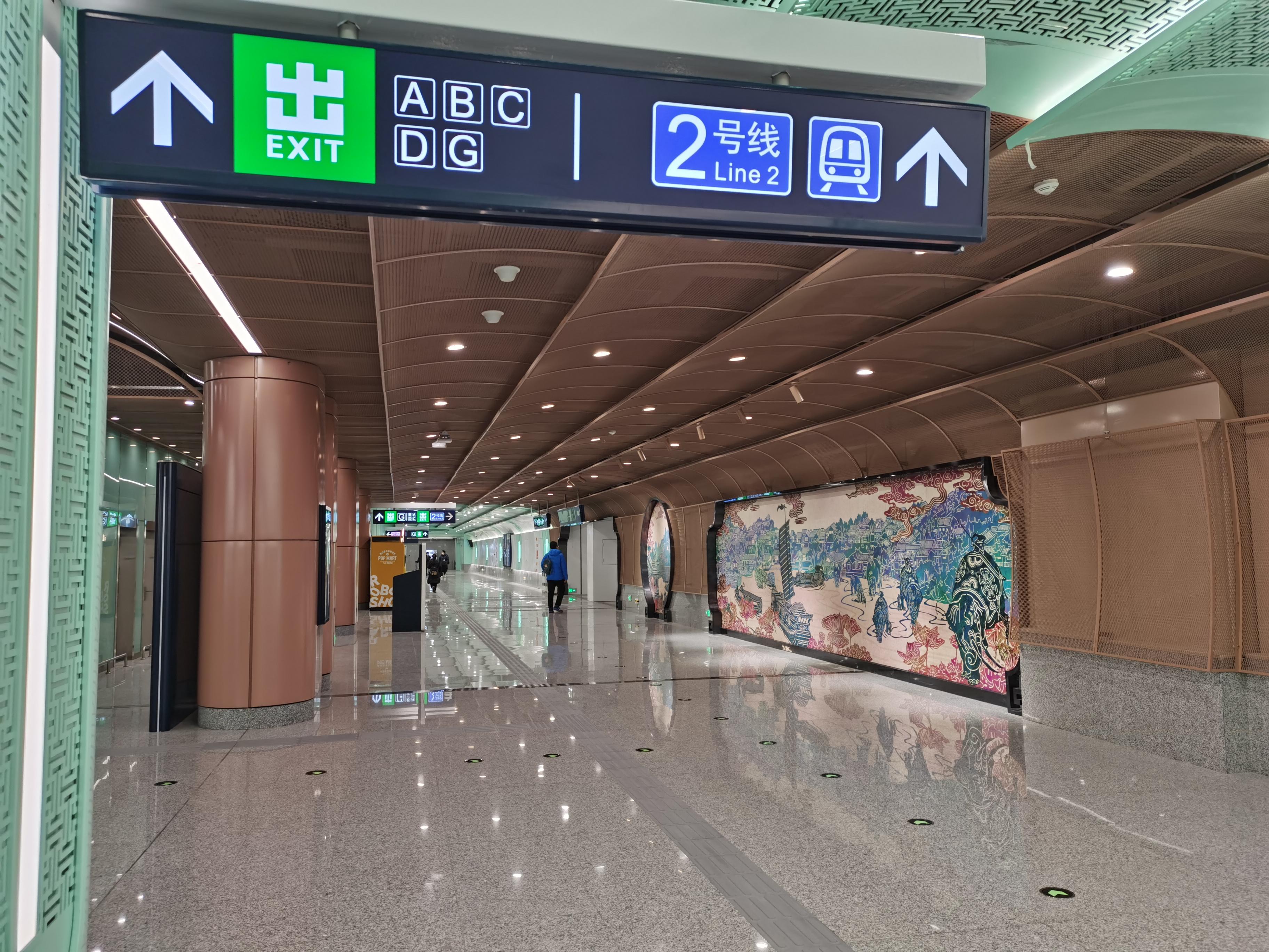 北京地铁19号线在金融街虚拟换乘1,2号线;长椿街不换乘2号线;牛街不