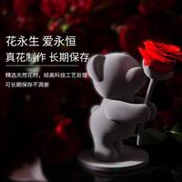 兴隆县依莎露莎服饰有限公司 商品经理67紫涵情人节快要到了,还没