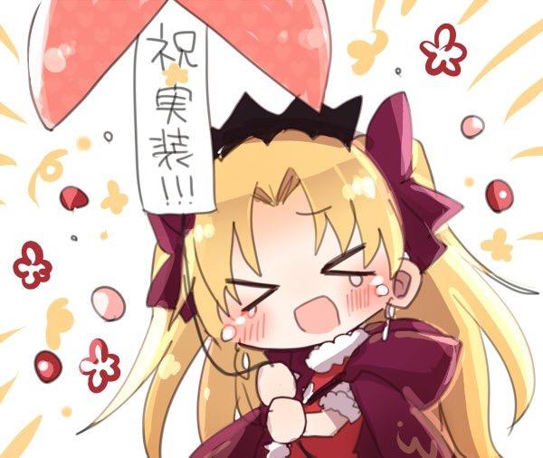 如何评价 fgo 从者艾蕾·什基伽尔? - 知乎