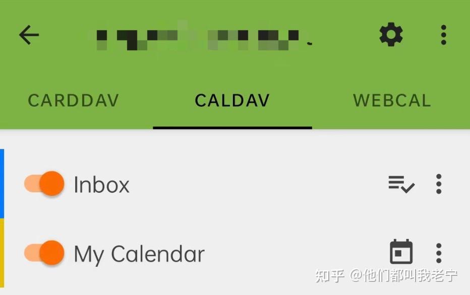  synology calendar 