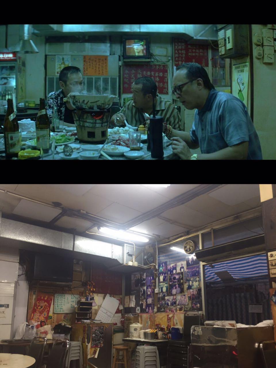 无间道2里两次出现的香港火锅是什么风味的