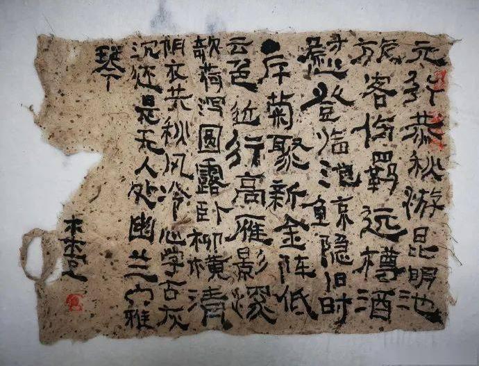 如何评价曾翔的书法 - 知乎