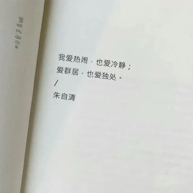 你往细节看一眼，爱与不爱真的很明显！ - 知乎
