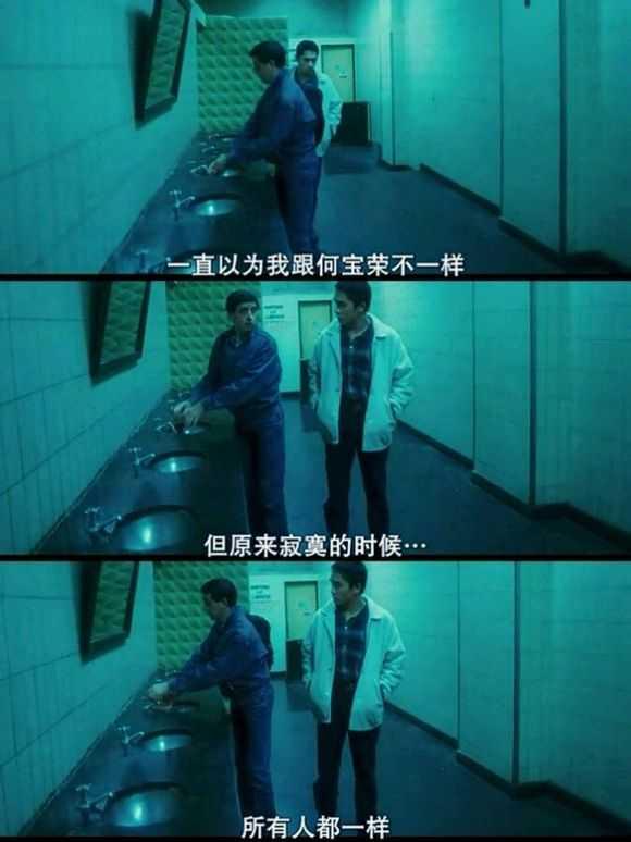 有哪些台词,让你觉得惊艳? - 知乎