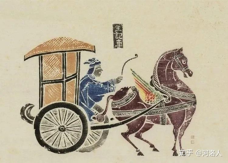 古代八百里加急与现在快递到底哪个快？ - 知乎
