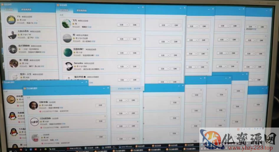 QQ黑科技全自动暴力引流男粉变现，批量操作轻松月入几万【揭秘】