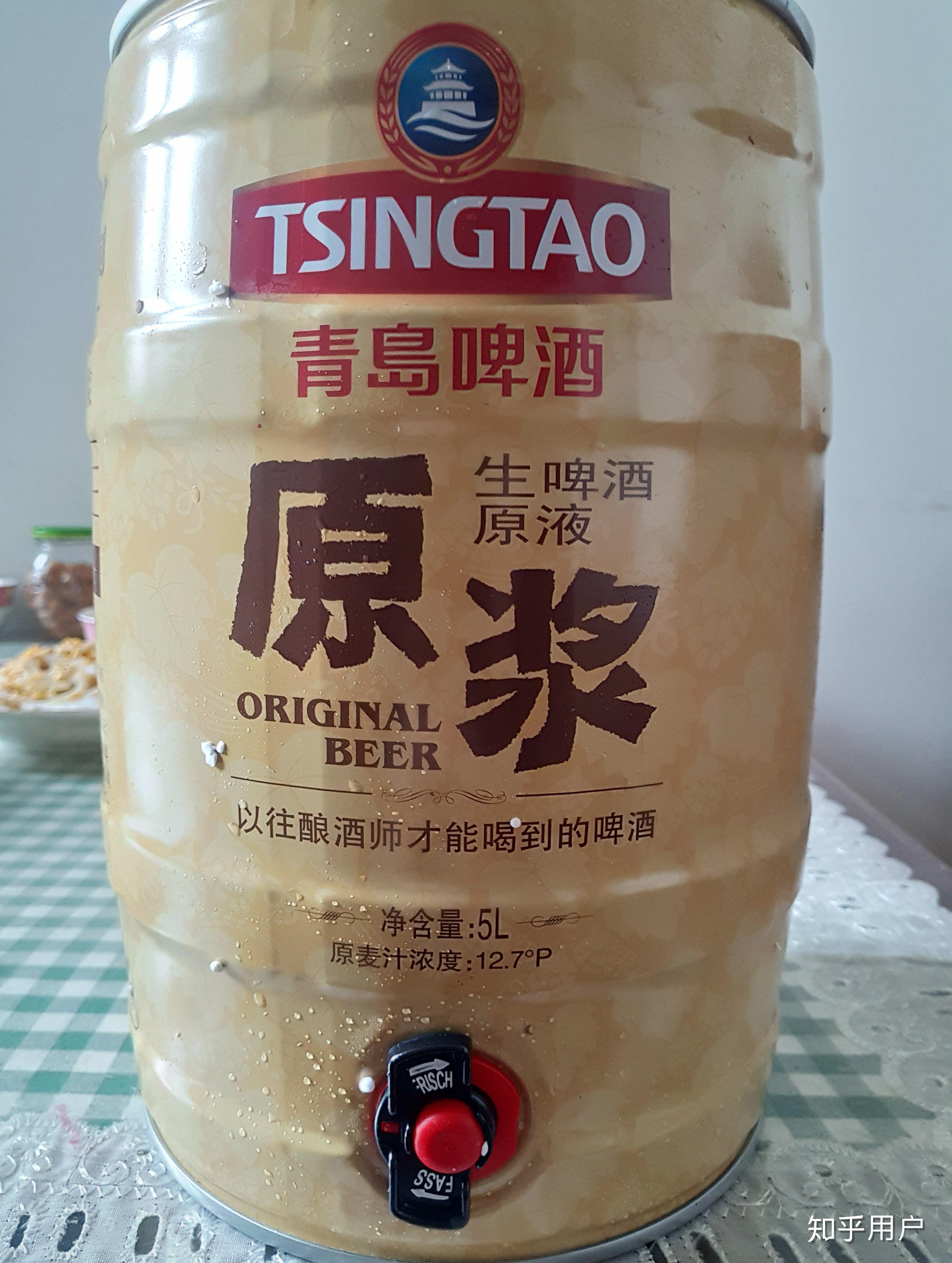 啤酒原浆在哪些地方有卖