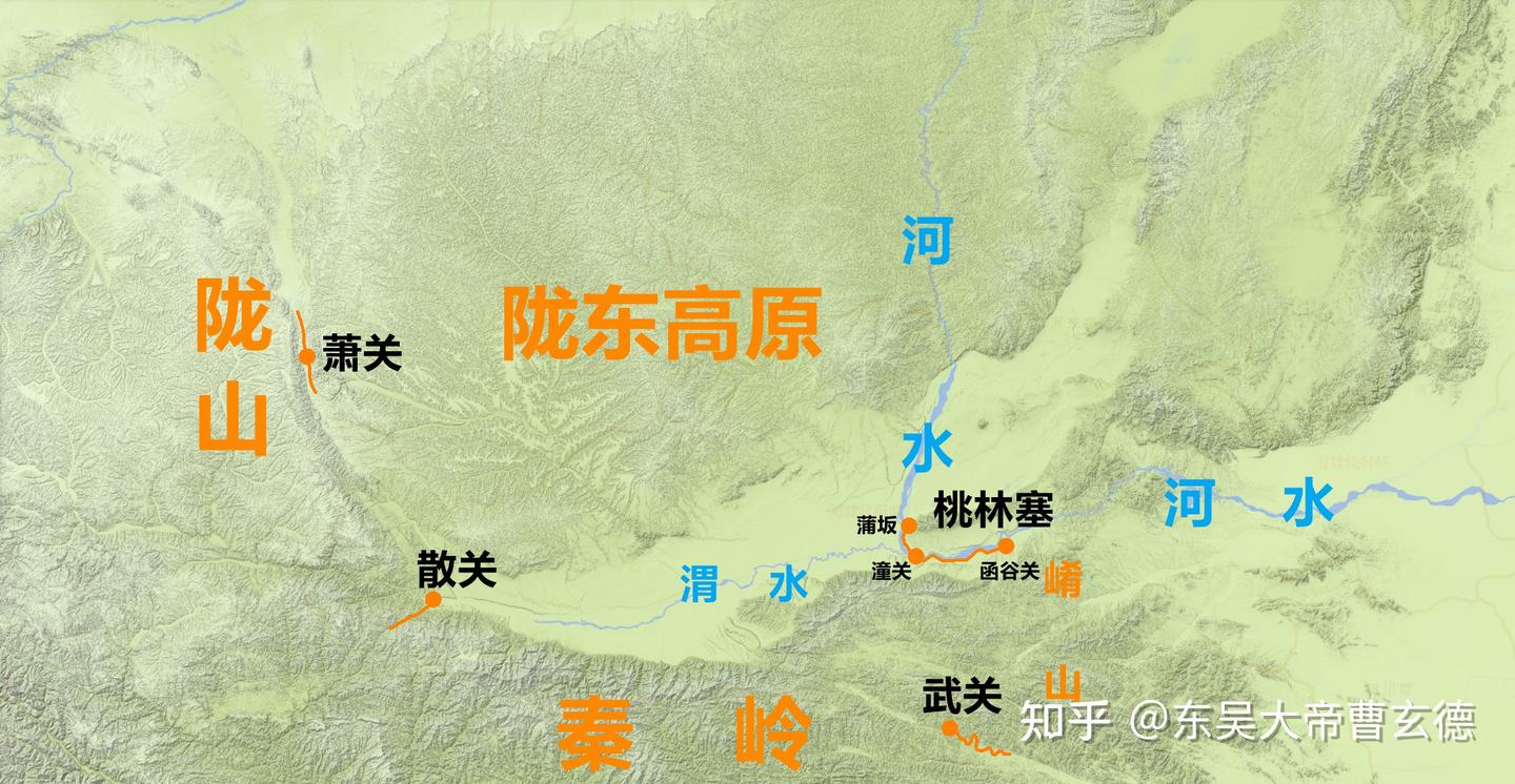 东汉末年及三国时期军事地理阐述·二·西北角之关中 - 知乎