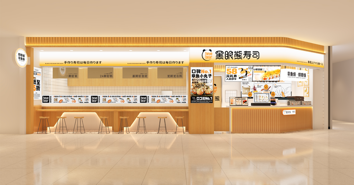 寿司加盟店如何营销,快速提升营业额 - 知乎