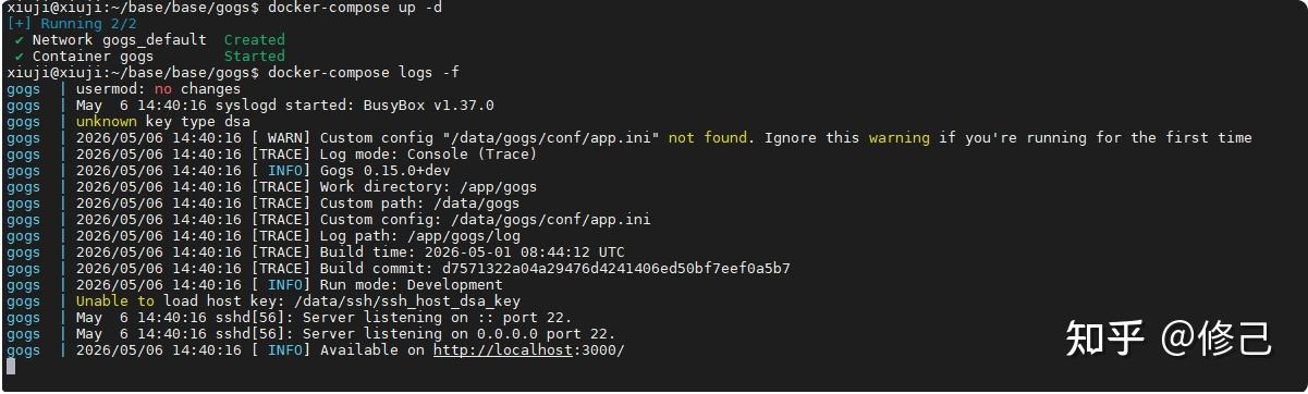 Gogs: 打造属于你自己的轻量级 Git 服务 - 知乎