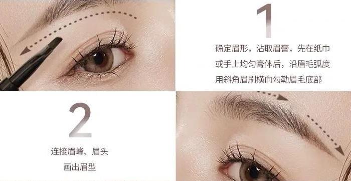深入分析眉笔、眉粉、眉膏的优缺点！看看你适合哪种？ - 知乎