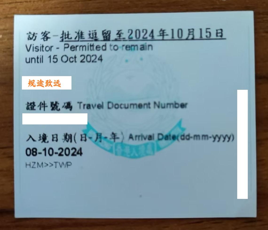 海外券商开户指南- 知乎