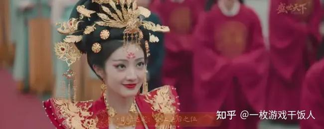 互动影游《盛世天下:女帝篇》有感