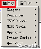 全网最全NotePad++配置（适用于Python程序设计） - 知乎