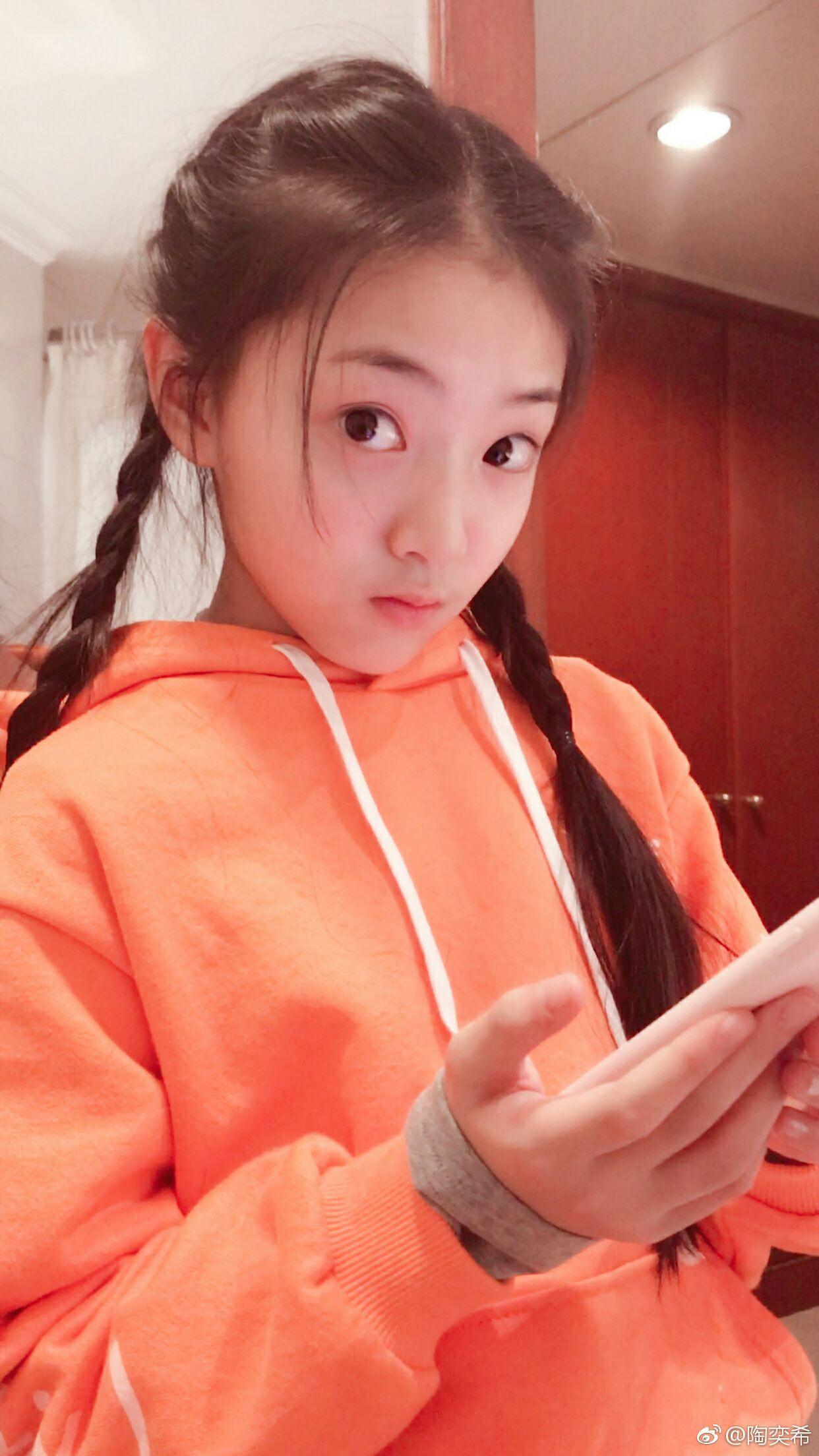 如何评价陶奕希