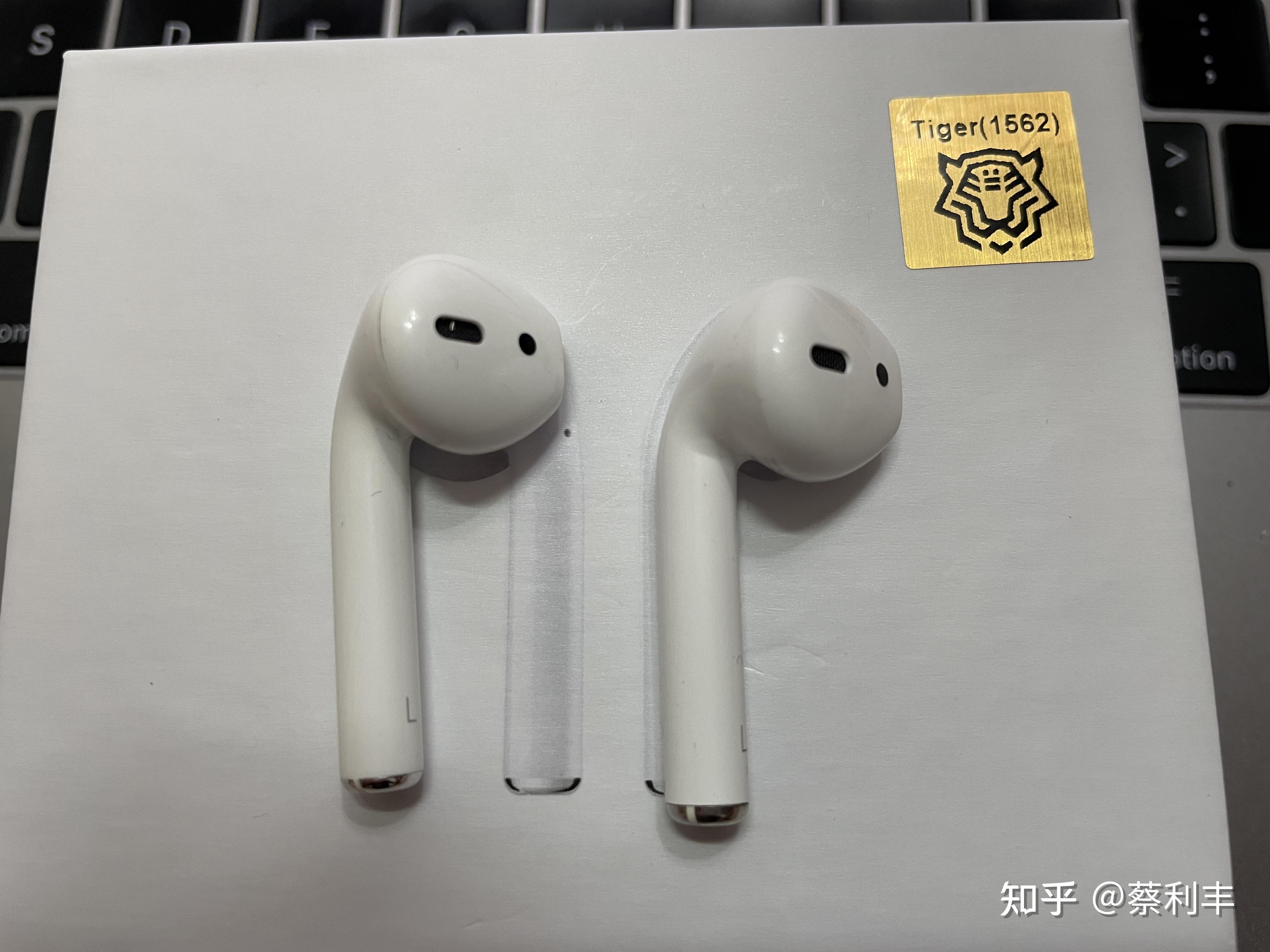 华强北airpods二代悦虎1562m一百五入手有没有风险