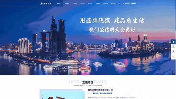 动图封面