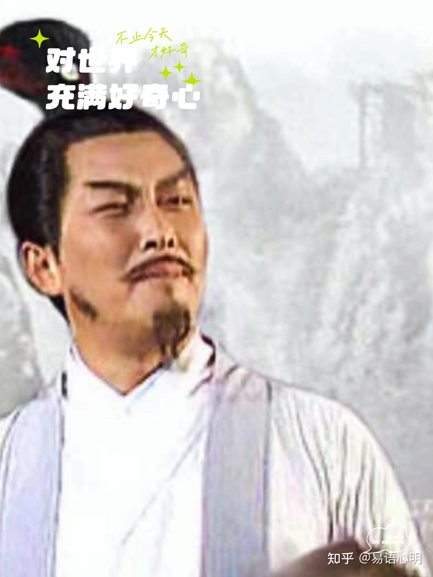 女娲补天是补的历法吗? - 知乎